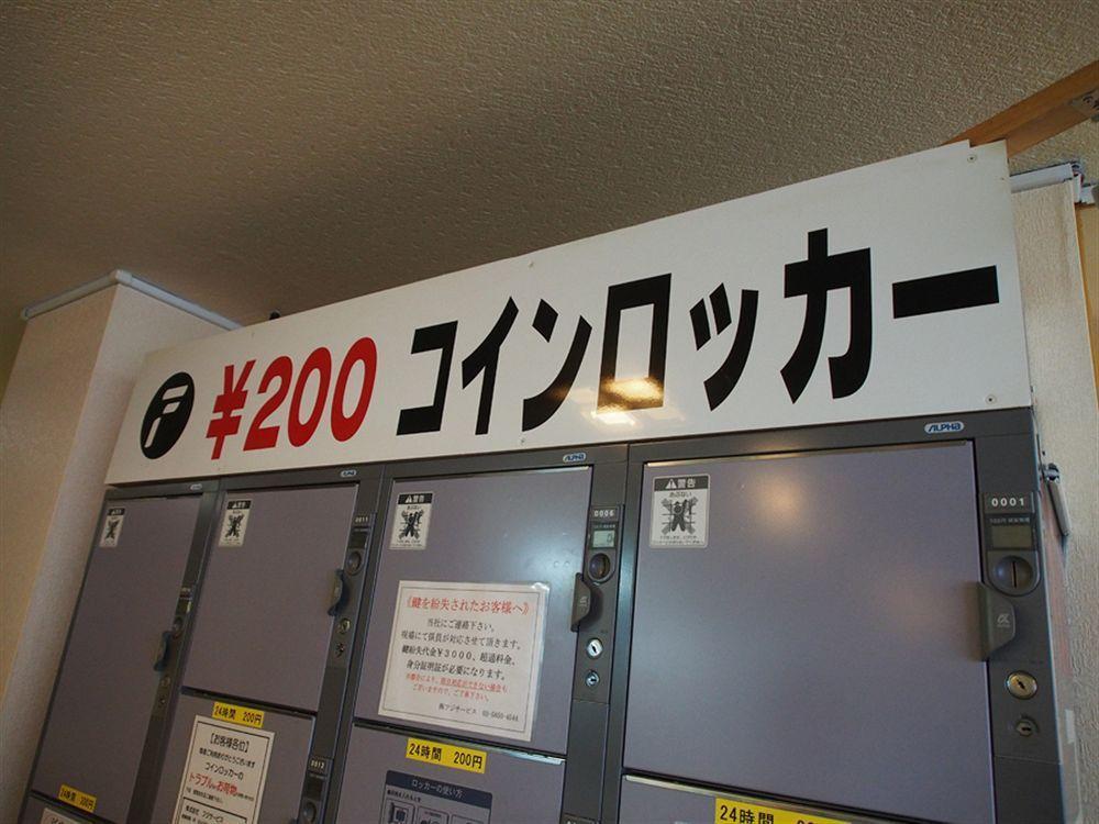 Ueno Station Hostel Oriental Ⅲ Tokyo Eksteriør billede