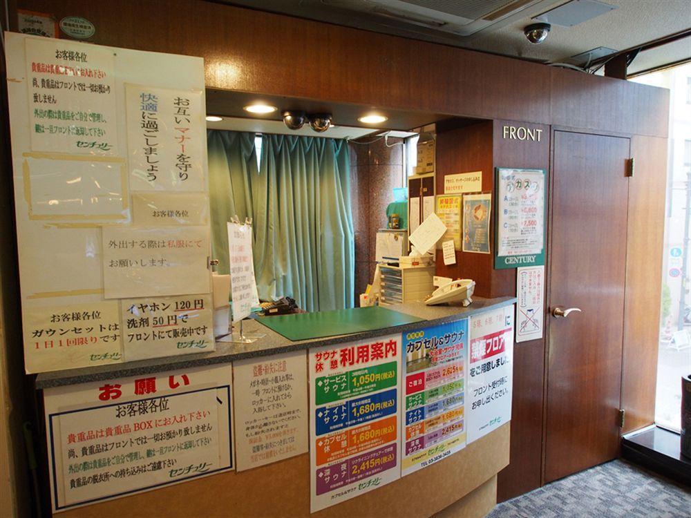 Ueno Station Hostel Oriental Ⅲ Tokyo Eksteriør billede