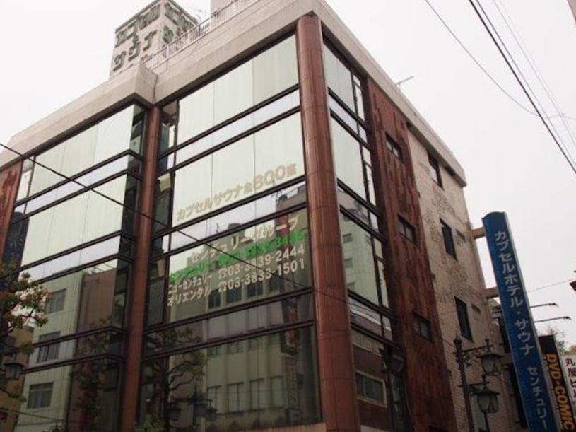 Ueno Station Hostel Oriental Ⅲ Tokyo Eksteriør billede