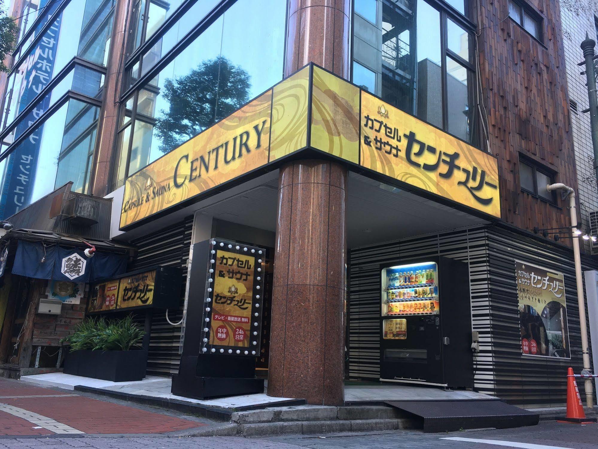 Ueno Station Hostel Oriental Ⅲ Tokyo Eksteriør billede