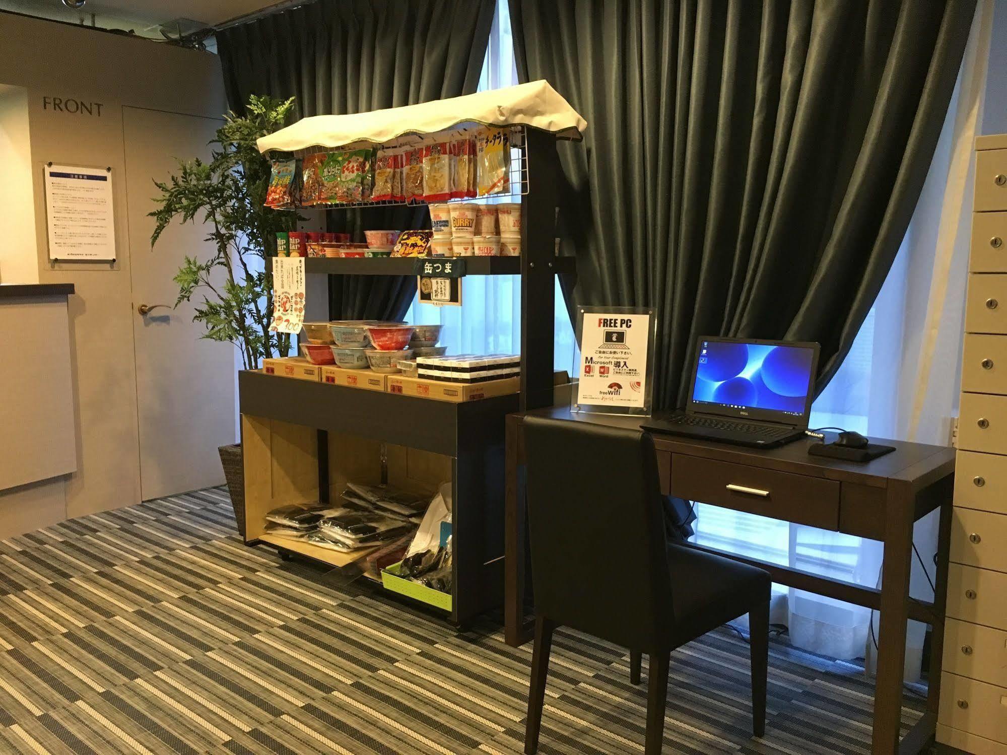 Ueno Station Hostel Oriental Ⅲ Tokyo Eksteriør billede
