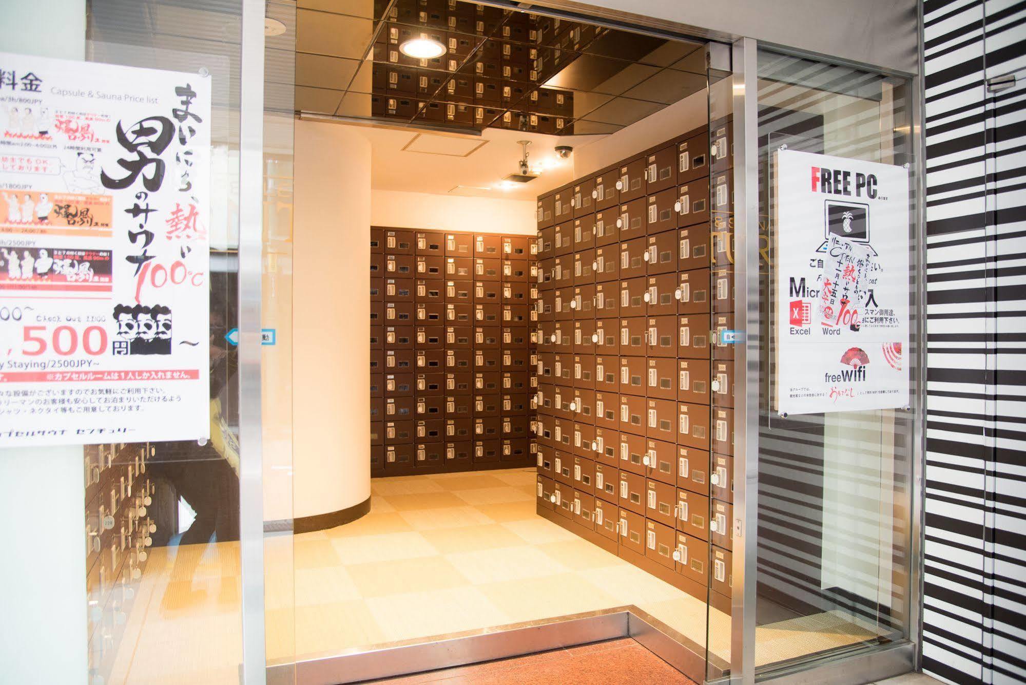 Ueno Station Hostel Oriental Ⅲ Tokyo Eksteriør billede
