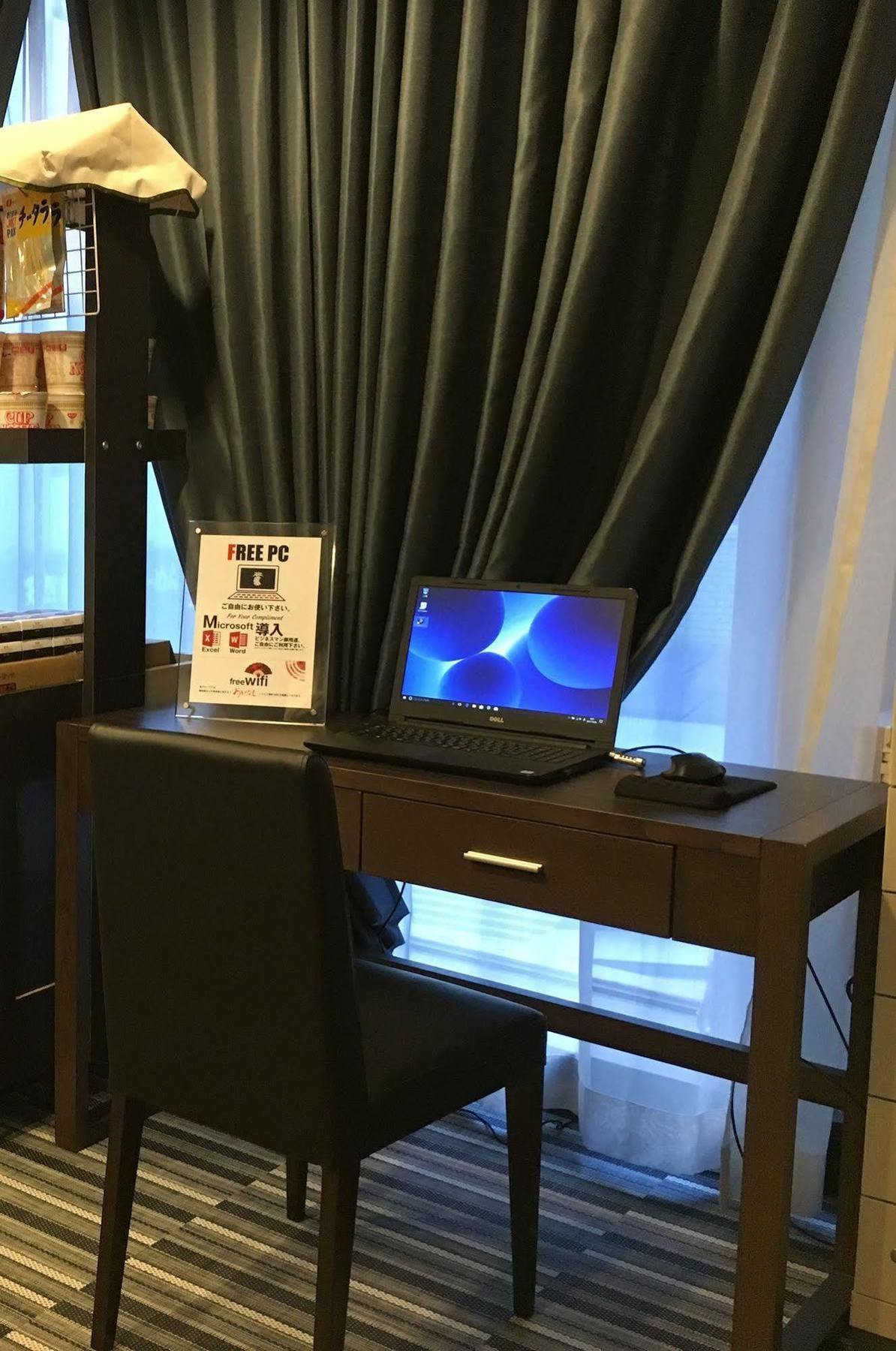 Ueno Station Hostel Oriental Ⅲ Tokyo Eksteriør billede
