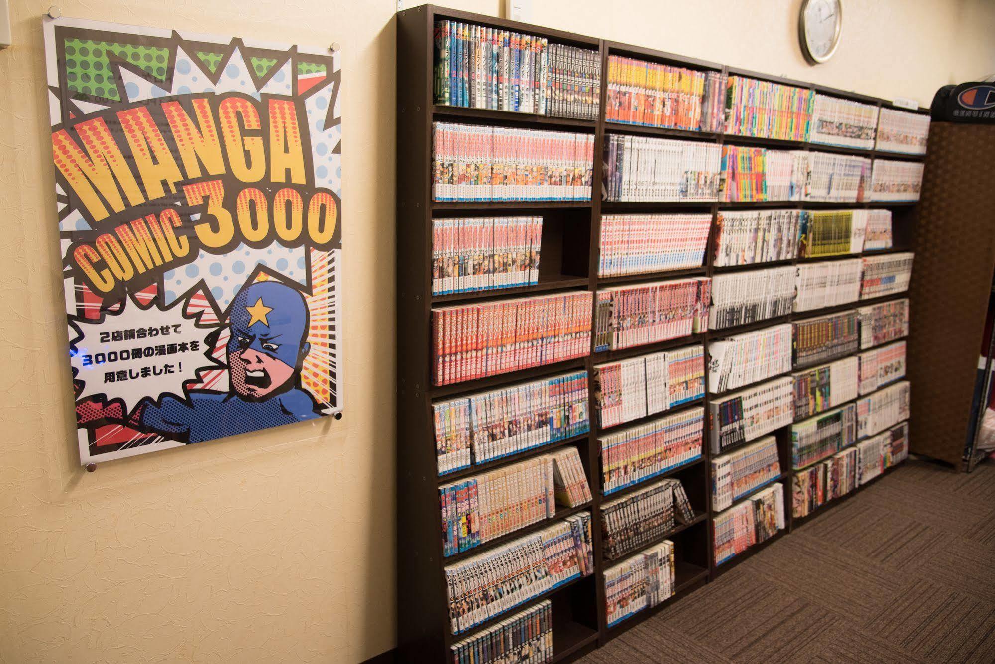 Ueno Station Hostel Oriental Ⅲ Tokyo Eksteriør billede