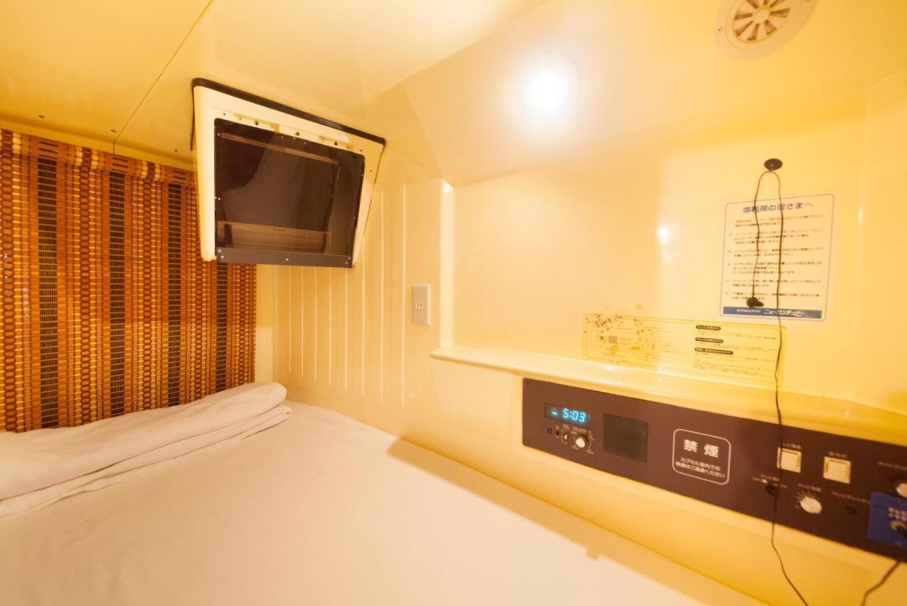 Ueno Station Hostel Oriental Ⅲ Tokyo Eksteriør billede